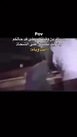 #اكسبلور #fyp #dld_ 