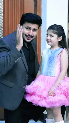 Gift god da ♥️#foryoupage❤️❤️ ##fyp #dadanddaughterlove♥️💖 #dadanddaughtersquad 