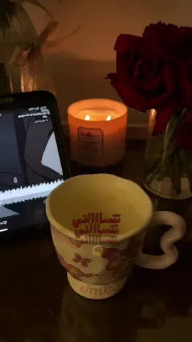 #like #تنساااني 