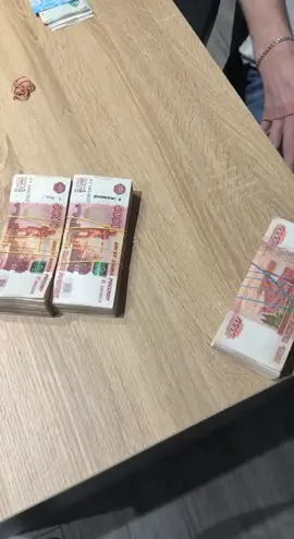 #ryp #on #рекомендации 