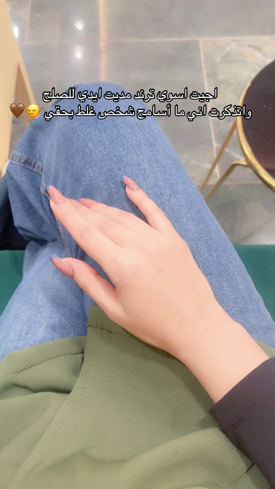 #CapCut #tiktok #greenscreen #fyp #fyyyyyyyyyyyyyyyy 