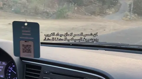 #اكسبلورexplore 🌅 .