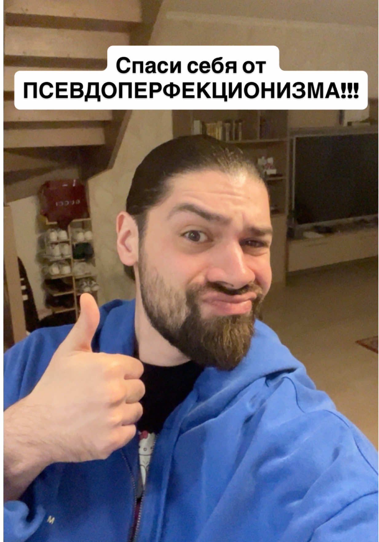 «по всем законам диалектическим - количество станет качеством»