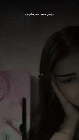 #CapCut #fyp #foryou #foryoupage #fy @TikTok Tips @TikTok MENA @tiktok creators @TikTok Tutorial  