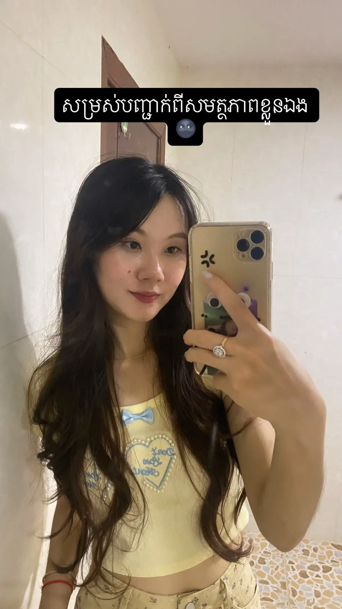 🙂 #foryou #fypシ゚viral 