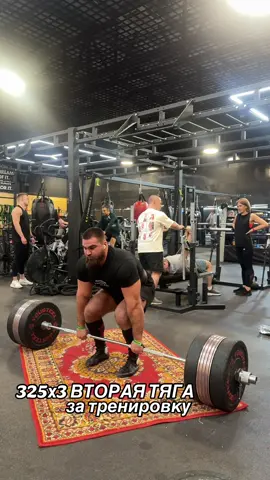 2 тяга:125х5 175х5 225х5 275х5 325х3 