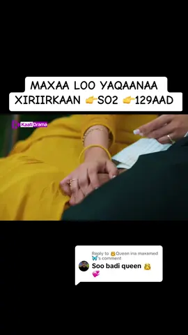Replying to @👸Queen ina maxamed 🦋 #tiktokindia #tiktokindia 