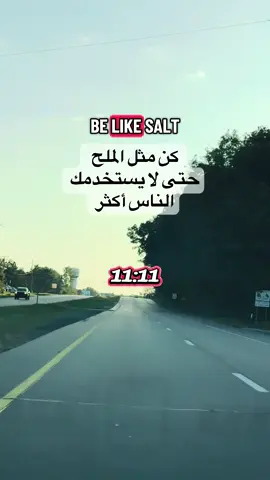 سأعلمك كيف تكون محترماً ولا تستخدم🌹❤️🌹 …#Love #reels #life #foryou 