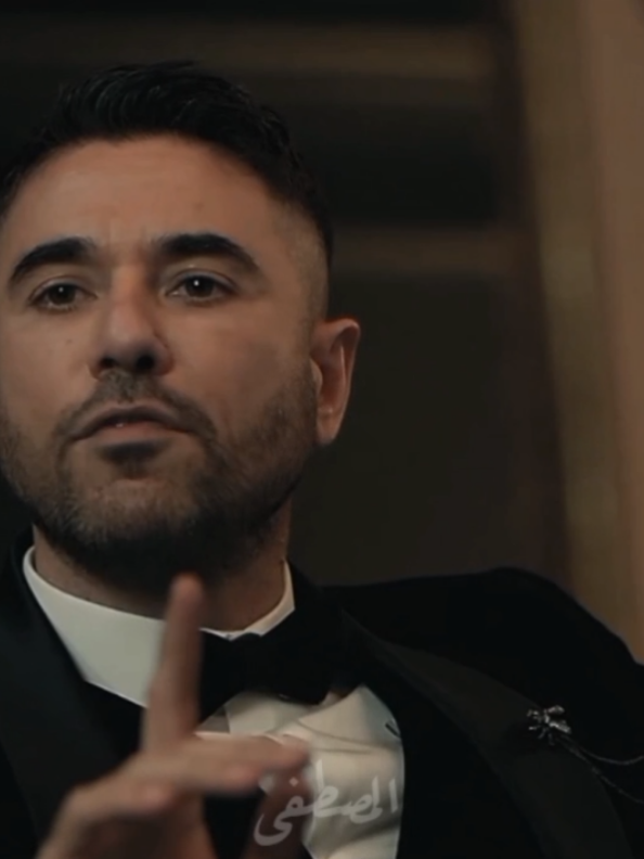 والمحبة ممكن تقلب بغل #الـمُـصْــطَـفَـى  #شاهين  #ولاد_رزق  #like  #viral 