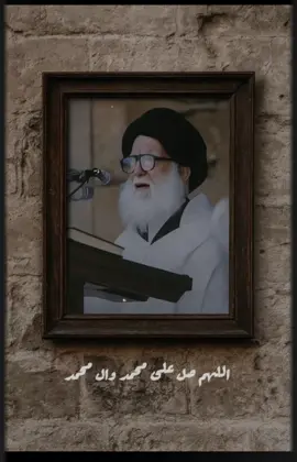 من أدعية أهل البيت عليهم السلام: اللهم إني أصبح و أمسي مستقلا لعملي، معترفا بذنبي، مقرا بخطاياي، أنا بإسرافي على نفسي ذليل، عملي أهلكني، و هواي أرداني و شهواتي حرمتني