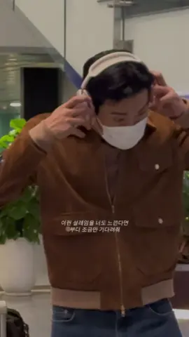 #CapCut #siwon #supperjunior #danang idol về thăm mưa lũ Đà Nẵng à🥹