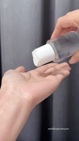 ใช้บอดี้ออยล์ จะทำให้ผิวสวย เรียบเนียน ##doublebloom##doublebloomthailand##บอดี้ออยล์ดับเบิ้ลบูม##ผิวออร่า##ดับเบิ้ลบูม