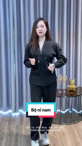 Bộ nỉ nam#quanaonam #xuhuong #thoitrang #thoitrangnam #setthudong 
