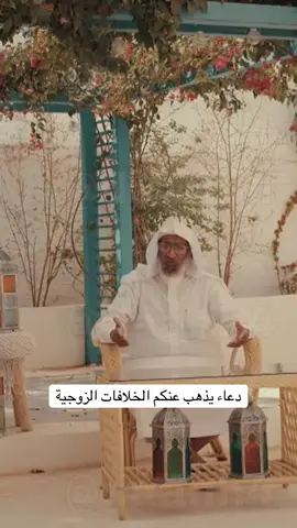 #الاذكار_التحصين #fyp #foryou #viral #explore 