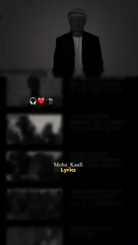 👐🏻من اقام الدين والدنيا معا #foyou #jawi_bila🌊❤️🌴 #somaalilyrics🌺😐💎 #Mohamed_kaafi #Lyrics 