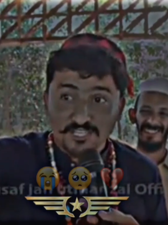 YOUSAF JAN PASHTO SAD VIDEO 🥺💔😭#pashto #viralvideo #unfreezemyacount #foryoupage 