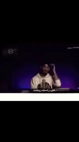 قادح😱😼.#دركالو 