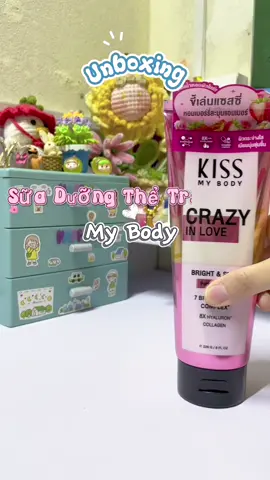 Sữa dưỡng thể trắng da lưu hương bền lâu #xuhuong #suaduongthe #kissmybody #mypham #viralvideo 