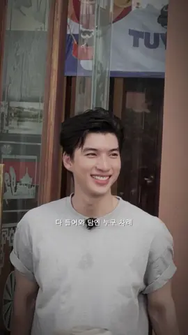#CapCut #hieuthuhai #2ngay1dem #xuhuong #xuhuongtiktok 