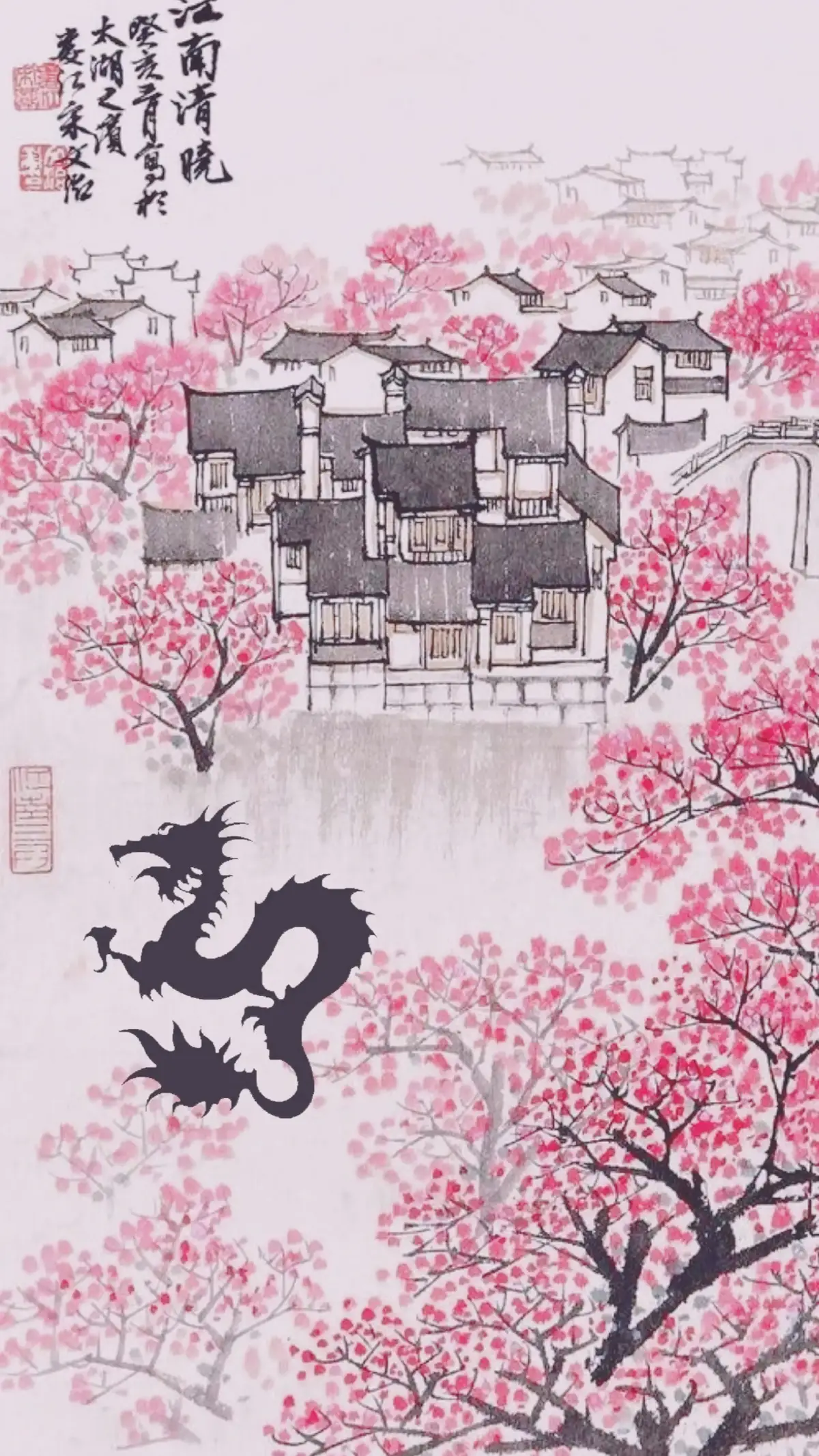 #deanblunt #cherryblossom #asthetic #japan #fyp 