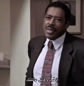 مهجد مدير السجنن 😰! #ميغيل_الفاريز #اوز 