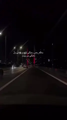 ACc💙#100kviews #viraltiktok #foryoupage #rasty_lak #fyppppppppppppppp💙 