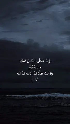 #33 #تصويري📷 #تصميم_فيديوهات #عبارات #viral 