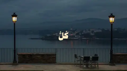 #قران_كريم #سبحان_الله_وبحمده_سبحان_الله_العظيم #fffffffffffyyyyyyyyyyypppppppppppp #guatemala #f 