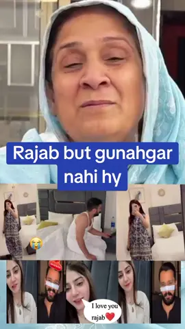 Rajab but Rajab family vlogs ghazal jawad maa ji #foryou #viralvideo #foryoupage #viraltiktok 