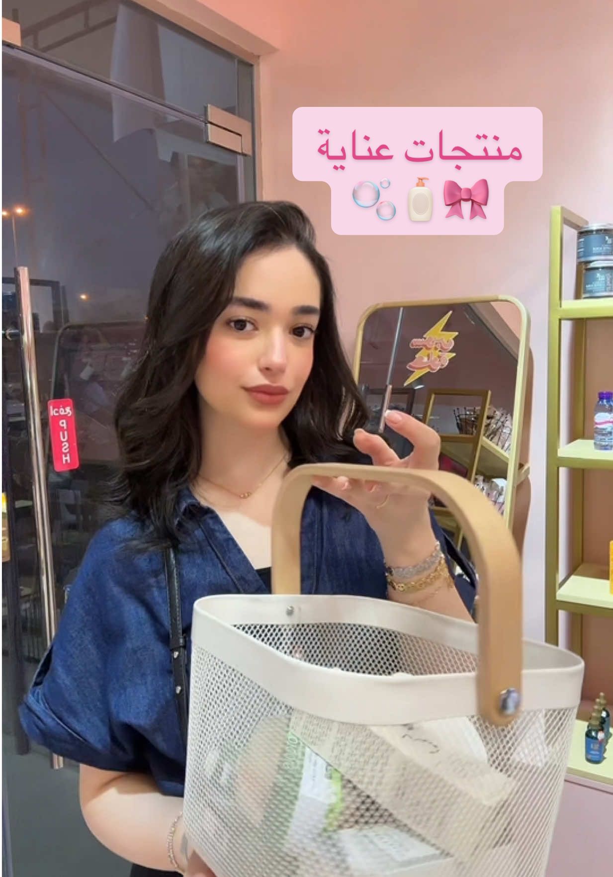 @Beauty Derma 🇧🇭 بيوتي ديرما  #البحرين #بيوتي_ديرما #بيورقلو #زيت_بيورقلو #pureglow 