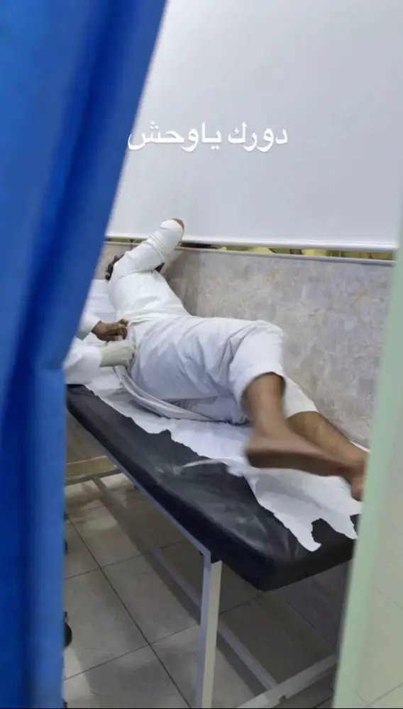 #مستشفى #ابره #fyp #foryou #foryoupage 