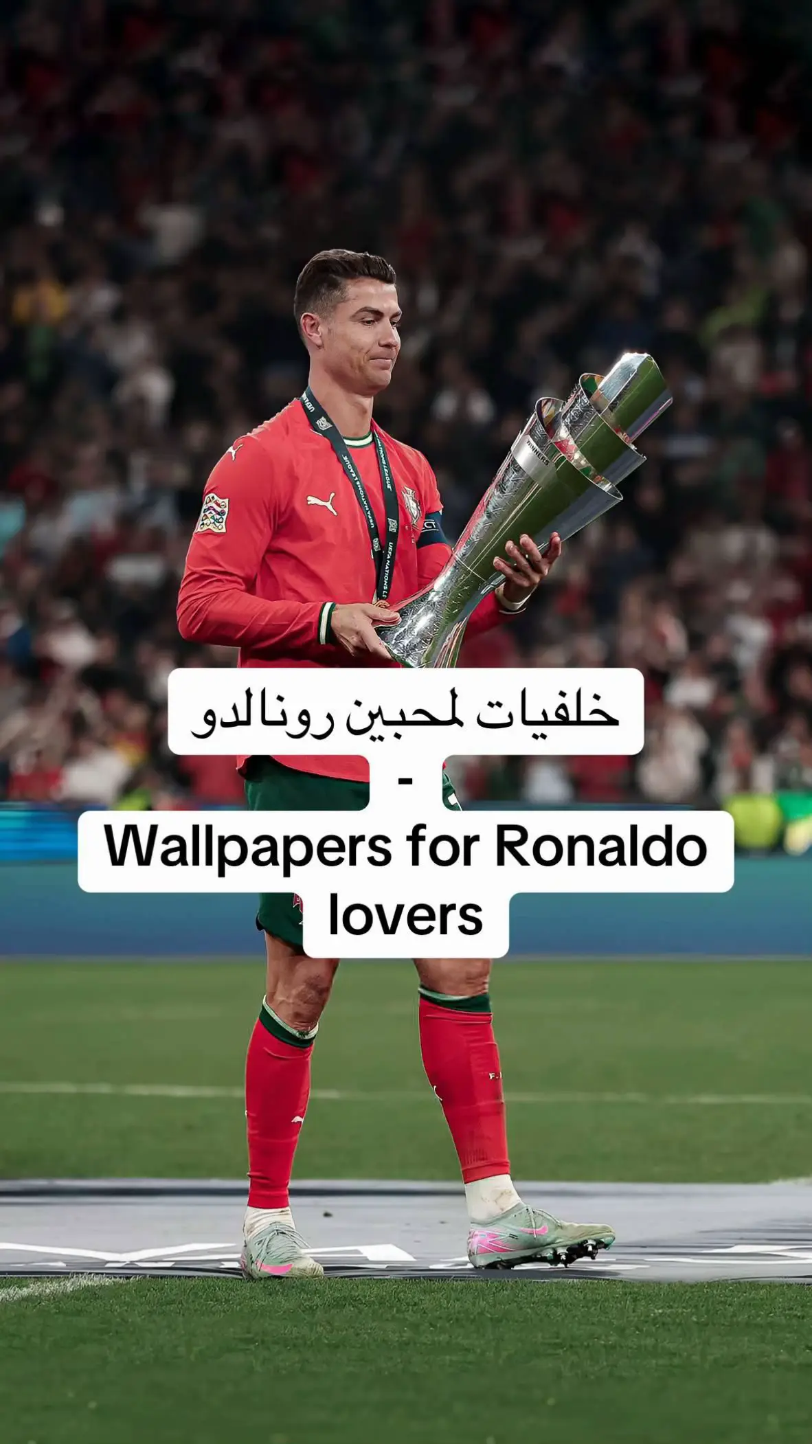 #foryou #explore #cristianoronaldo #ronaldo #wallpapers 