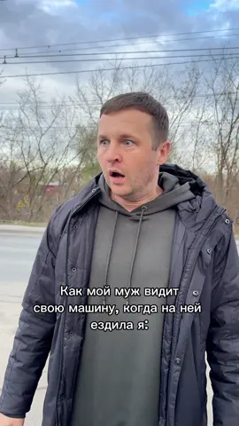 Знакомо? 😁