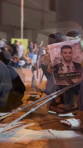 💔💔🕊️.#ياصاحب_الزمان_ادركنا #اطفال #مفقود #البحرين #يافرج_الله 