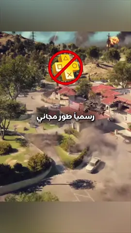 هل تتوقعون نجاح ضخم للعبه بعد الفكره ؟  #ps5 #battlefield #xbox #gaming #viral 