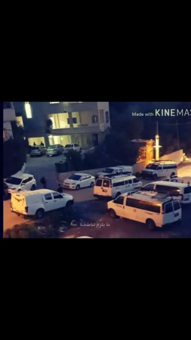 #משטרה🚔👮‍♂️ #עארה_המושלש🦅 #גזמאוי #עיר_הפשע⚔️🔫 