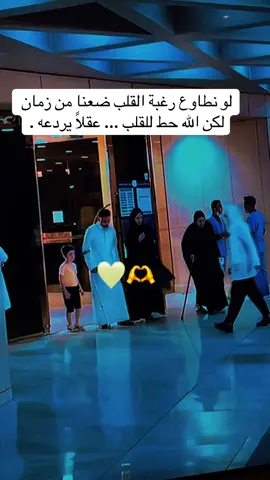 #شوق #اكسبلورexplore #