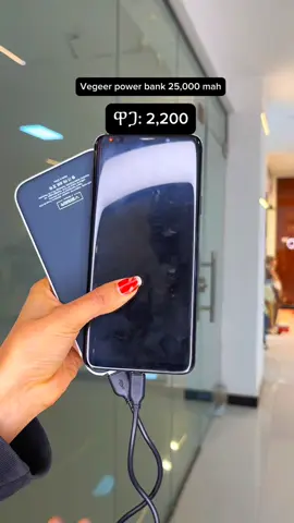 veneer 25000 mah power bank 