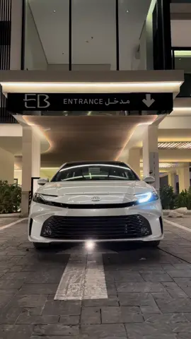 انا اشتاق لك حيلل 🤍🤞🏼. #كامري_قراندي #كامري_2025 #الاعور_888 #888 