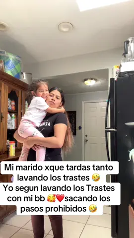 🤣🤣♥️♥️