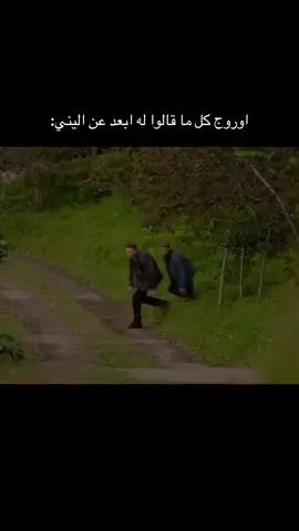 #TaşacakBuDeniz #explore #هذا_البحر_سوف_يفيض #edit #turkishseries 