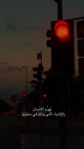 #ترندات_تيك_توك #تصميم_فيديوهات🎶🎤🎬 #اكسبلور #تركيا_اسطنبول_العراق_سوريا_مصر #CapCut 