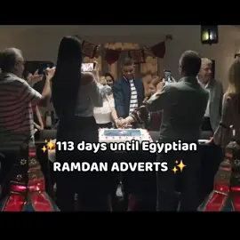 113days until Egyptian✨️ RAMDAN ADVERTS ✨️ #foryou #foryoupage #fyp #اكسبلور #رمضان_كريم 