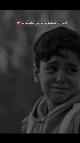 #عطوني_عبارات_🥺❤🖇، #تصميم_فيديوهات🎶🎤🎬 #اكسبلورexplore #تيك_توك 