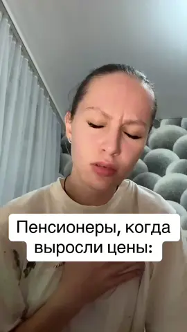 #recomendation #рек #рекомендации 