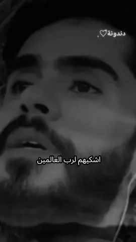 #vypシ #اكسبلورexplore #مالي_خلق_احط_هاشتاقات #مالي_خلق_احط_هاشتاقات #الشعب_الصيني_ماله_حل😂😂 