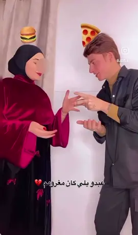 #زهراء_علي♥️ #اكسبلورexplore #احبكم_يا_احلى_متابعين #ام 