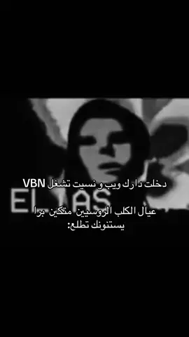 #pov #foryou #foryoupage #fyp #fyppppppppppppppppppppppp 