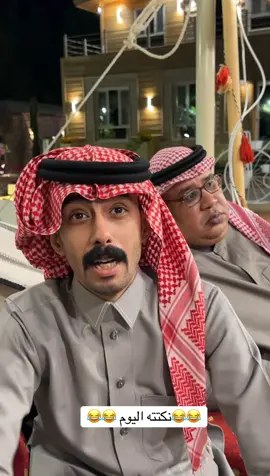 #الرنقي #اكسبلور #الشعب_الصيني_ماله_حل😂😂 #fyp #حايلندا 