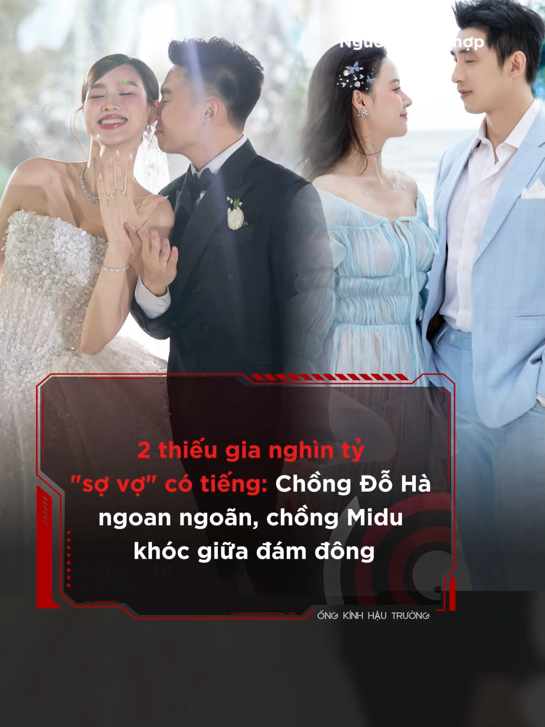 Điểm chung của 2 thiếu gia nghìn tỷ 
